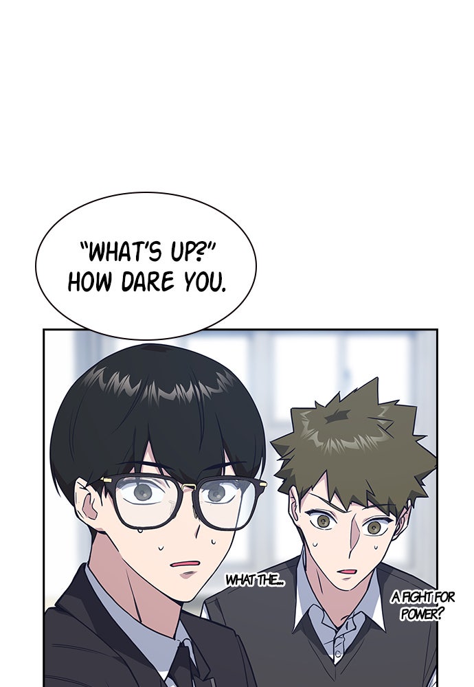 Read Study Group EN Manga Online