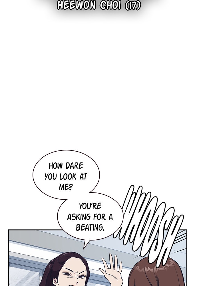 Read Study Group EN Manga Online