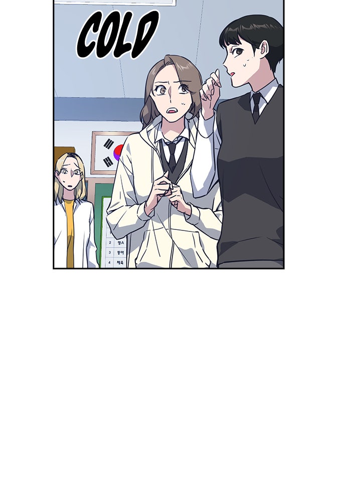 Read Study Group EN Manga Online