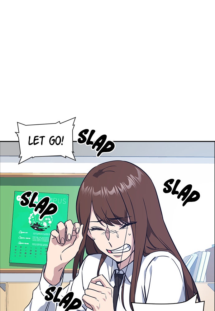 Read Study Group EN Manga Online