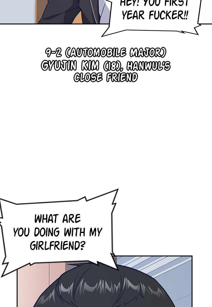 Read Study Group EN Manga Online