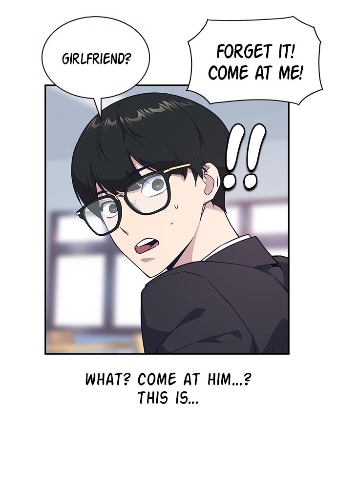 Read Study Group EN Manga Online