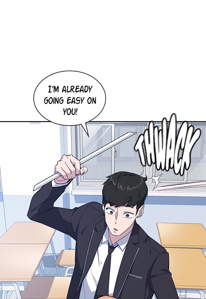 Read Study Group EN Manga Online
