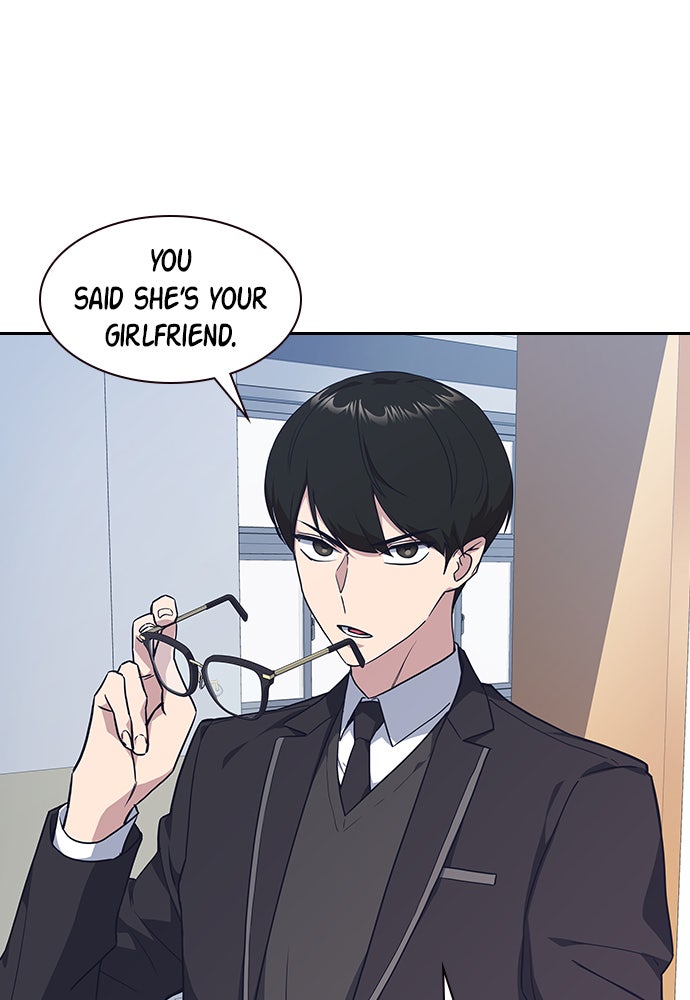 Read Study Group EN Manga Online