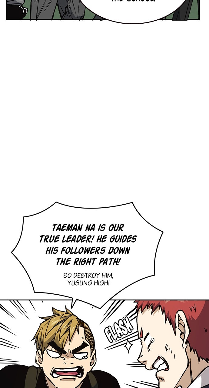 Read Study Group EN Manga Online