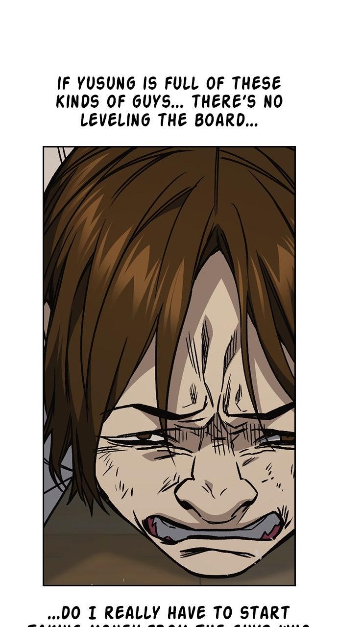 Read Study Group EN Manga Online