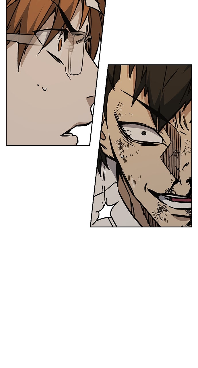 Read Study Group EN Manga Online