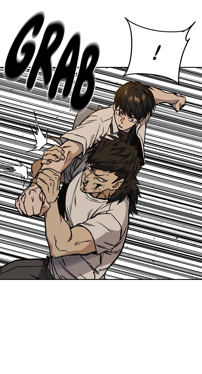 Read Study Group EN Manga Online