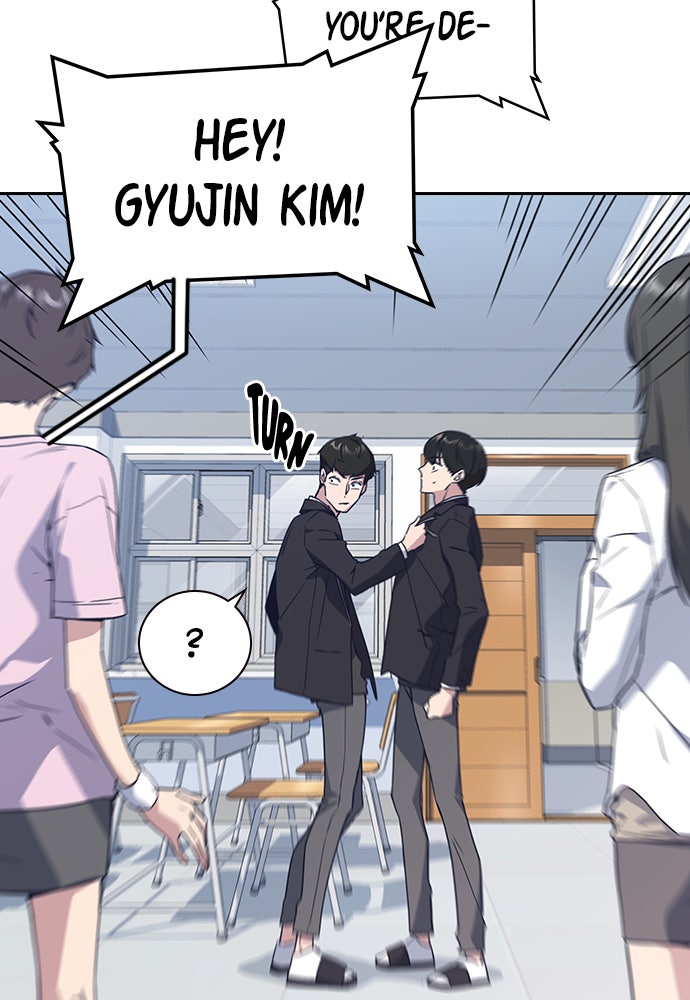 Read Study Group EN Manga Online