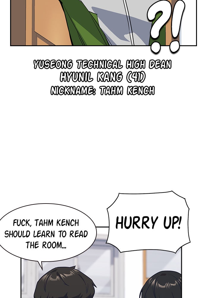 Read Study Group EN Manga Online