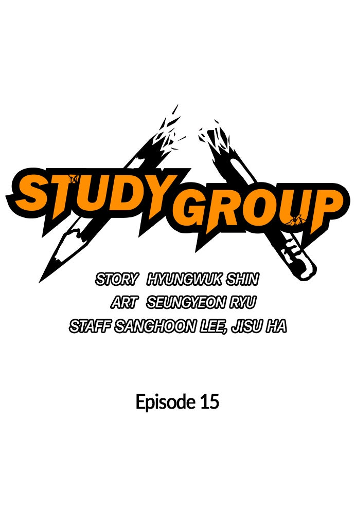 Read Study Group EN Manga Online