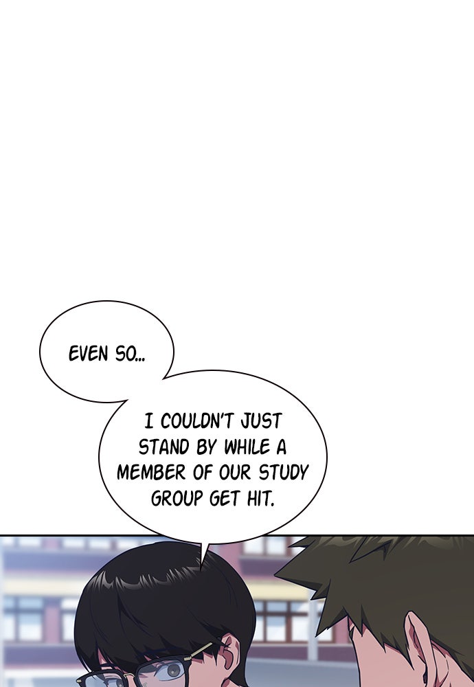 Read Study Group EN Manga Online