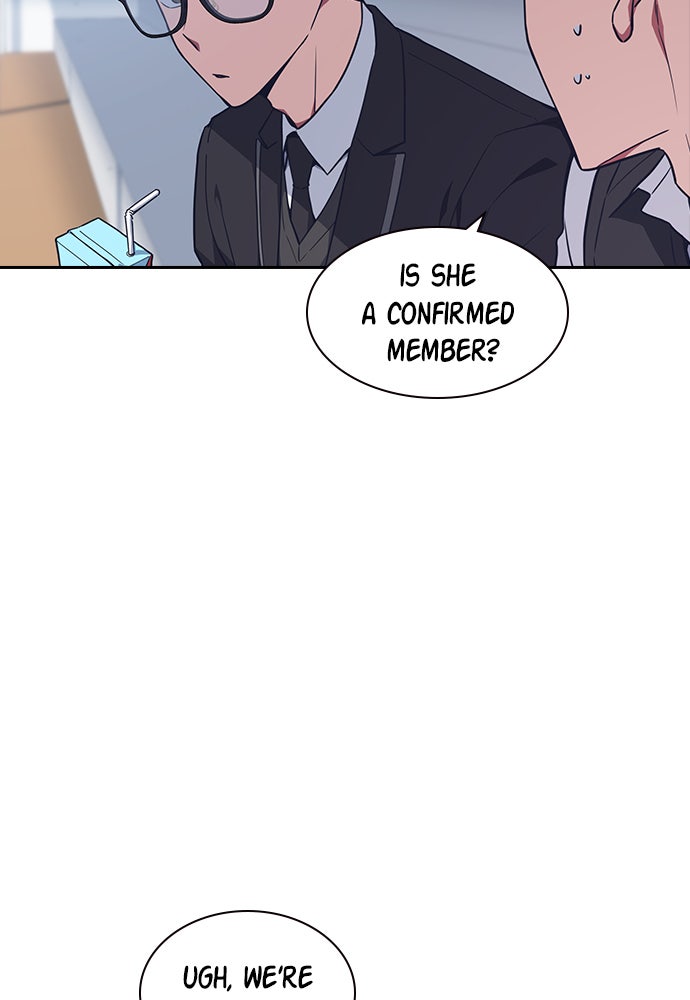 Read Study Group EN Manga Online