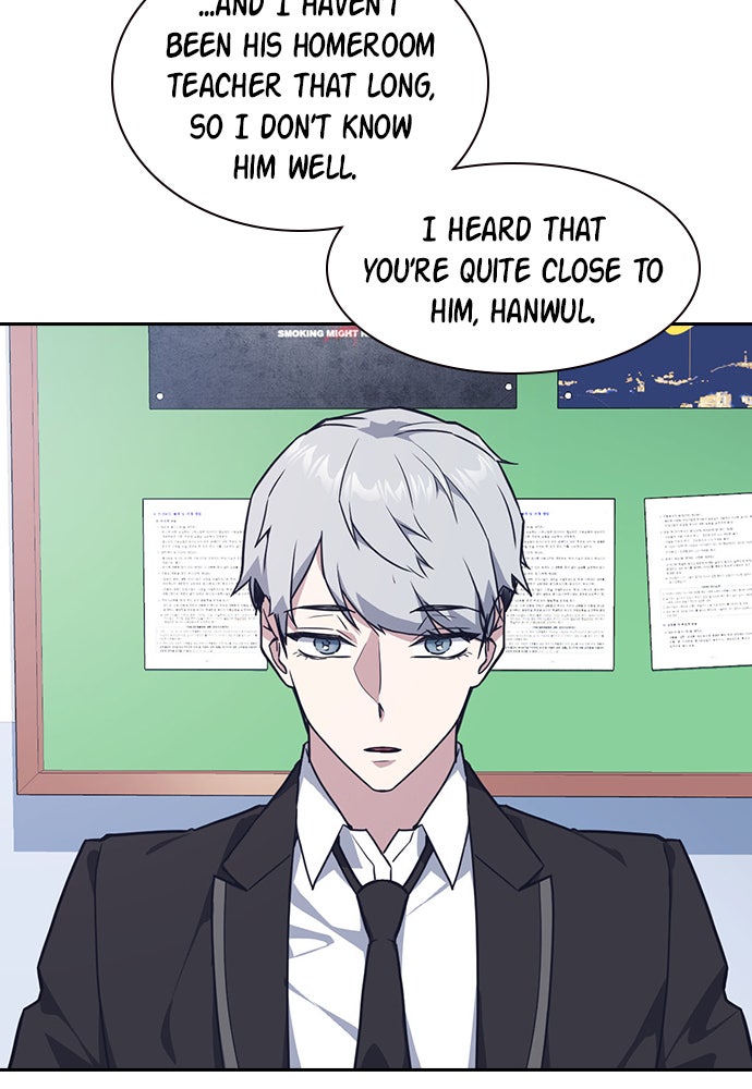 Read Study Group EN Manga Online