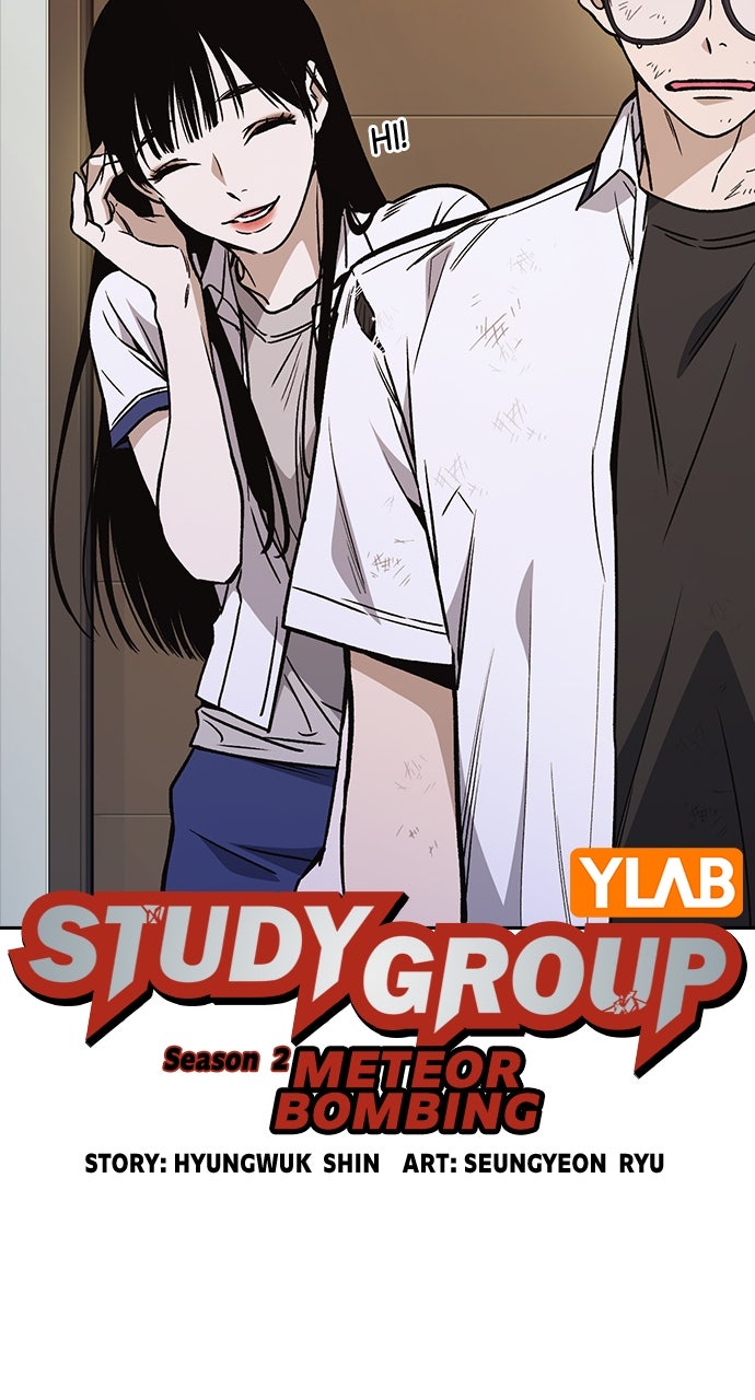 Read Study Group EN Manga Online