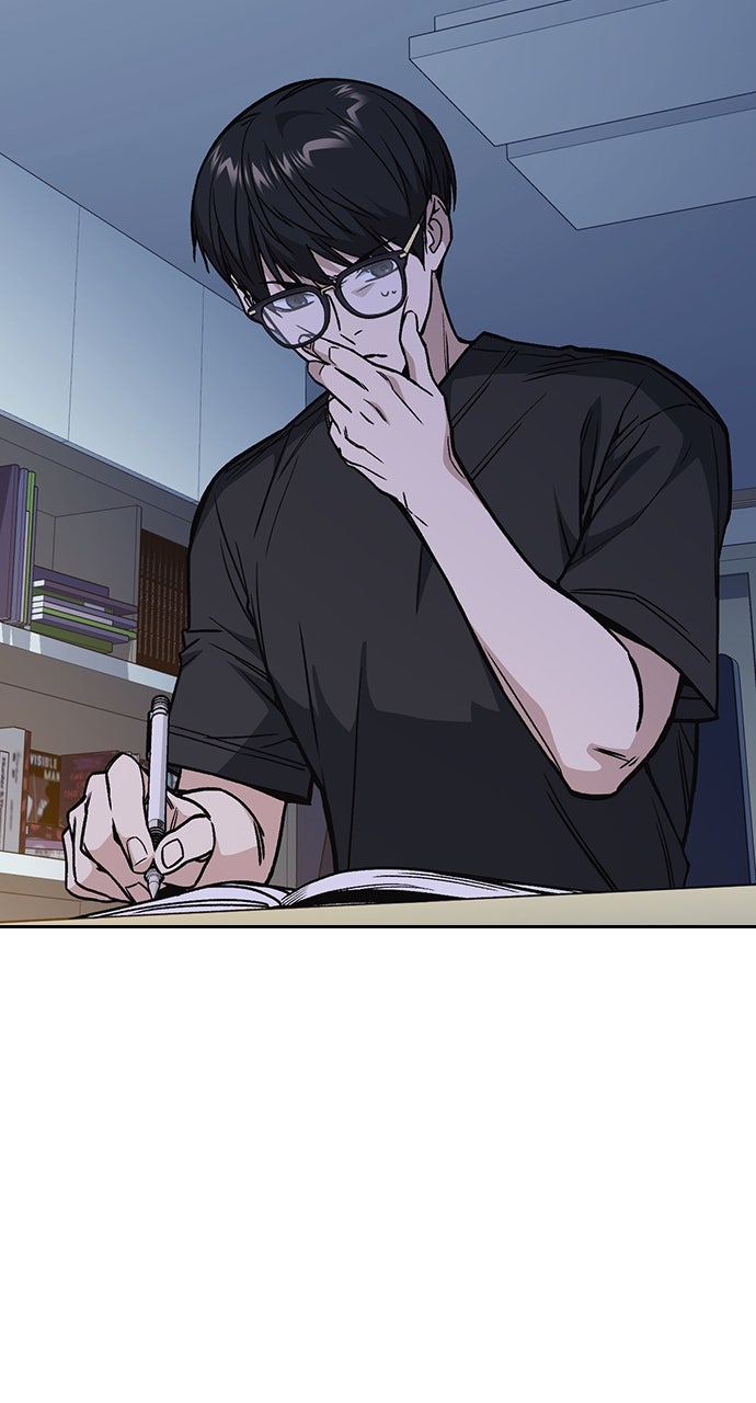 Read Study Group EN Manga Online