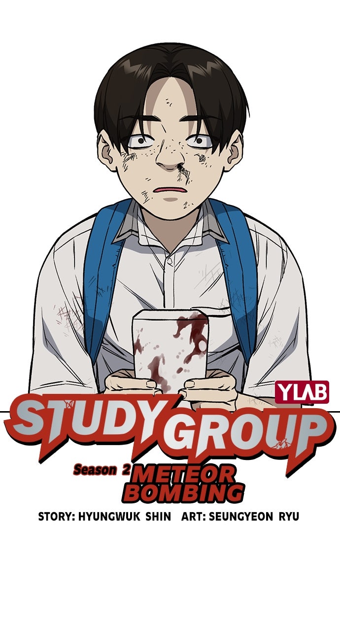 Read Study Group EN Manga Online