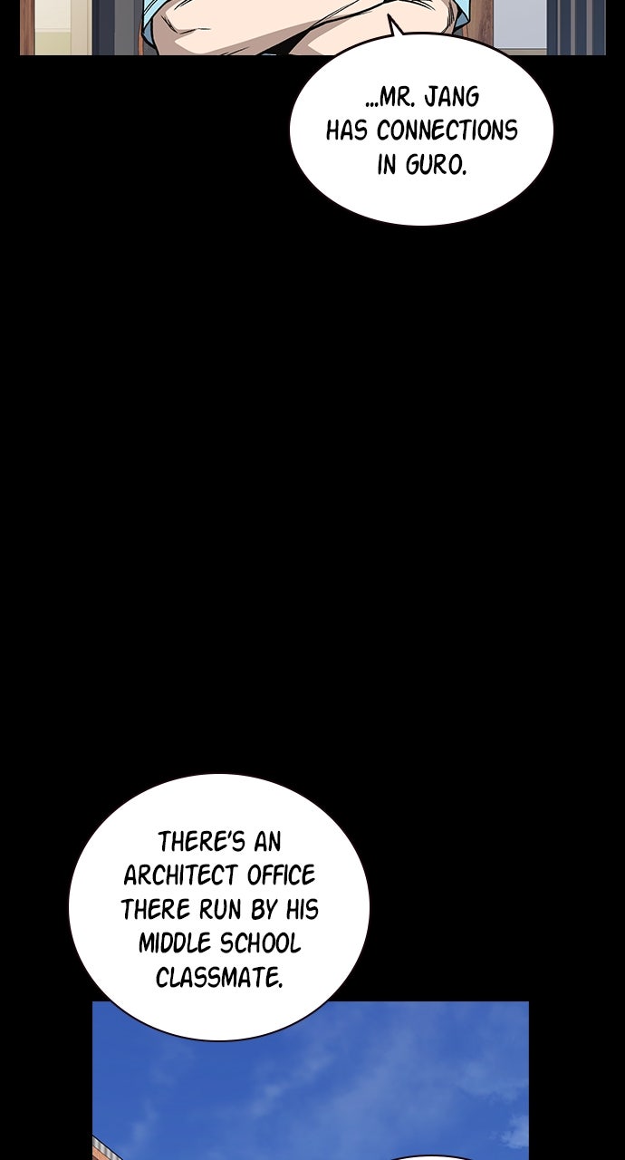 Read Study Group EN Manga Online