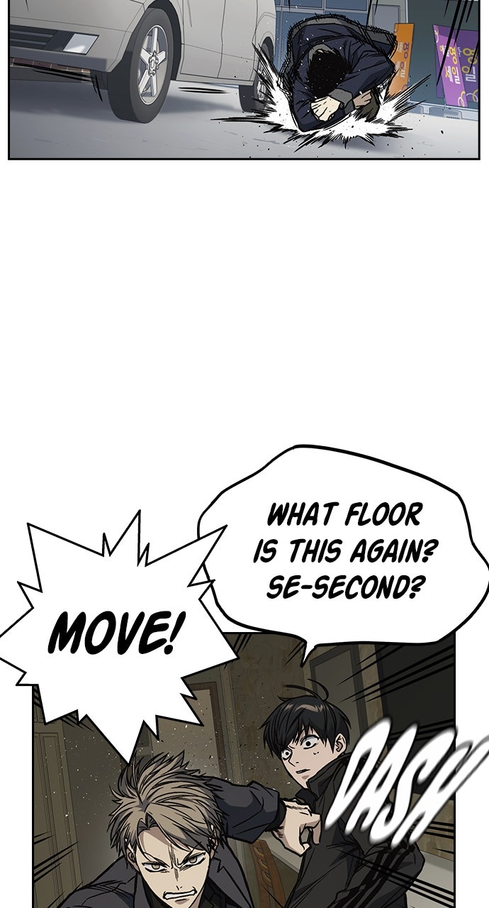 Read Study Group EN Manga Online