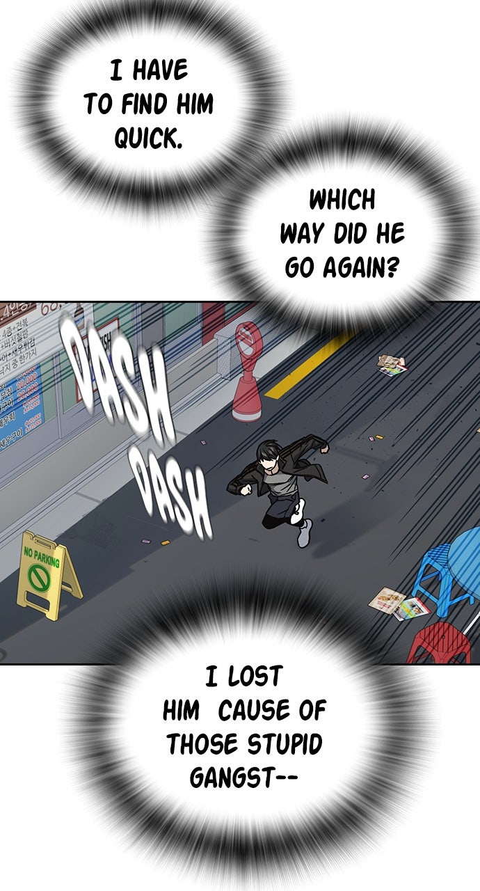 Read Study Group EN Manga Online