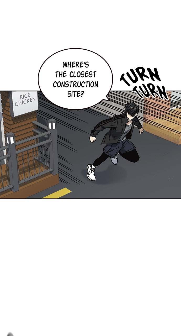 Read Study Group EN Manga Online