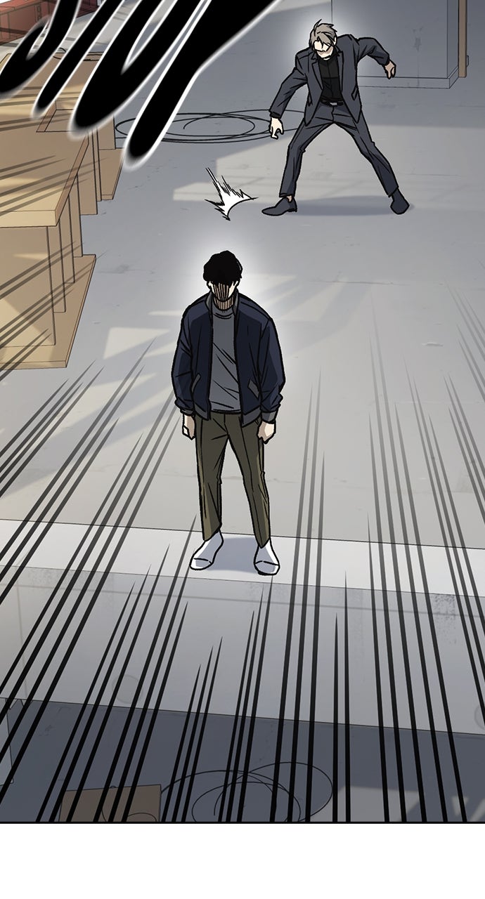 Read Study Group EN Manga Online