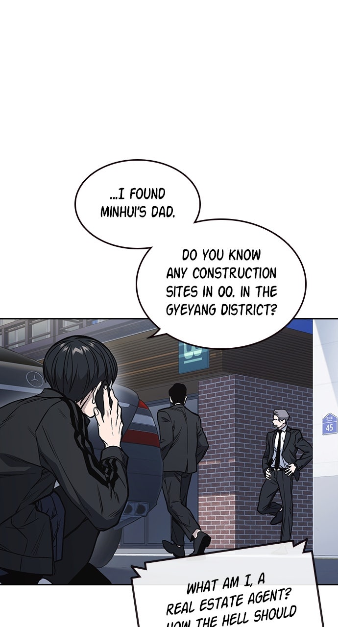 Read Study Group EN Manga Online
