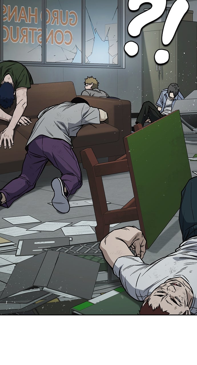 Read Study Group EN Manga Online