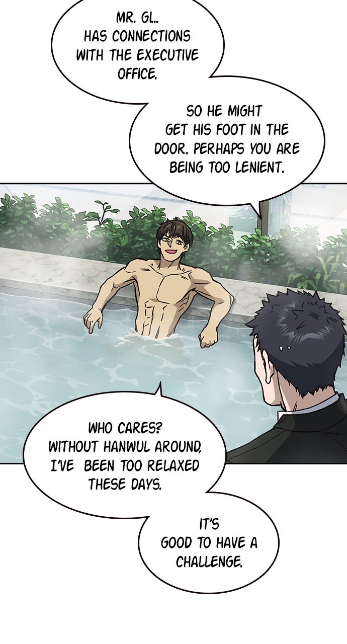 Read Study Group EN Manga Online