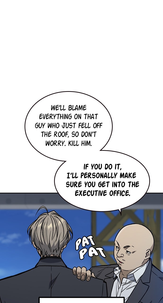 Read Study Group EN Manga Online