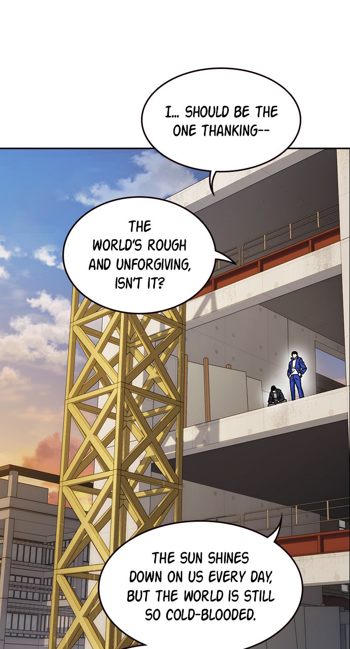 Read Study Group EN Manga Online