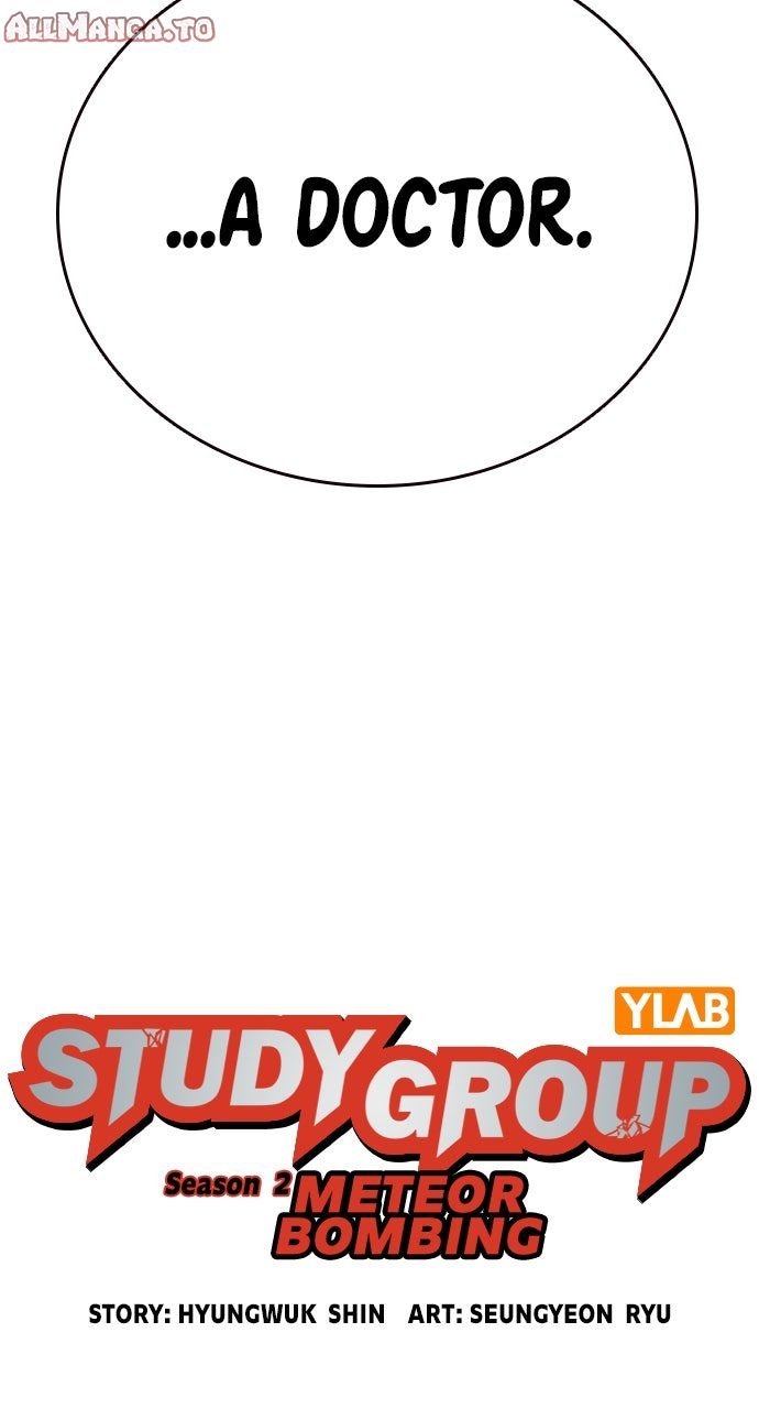 Read Study Group EN Manga Online