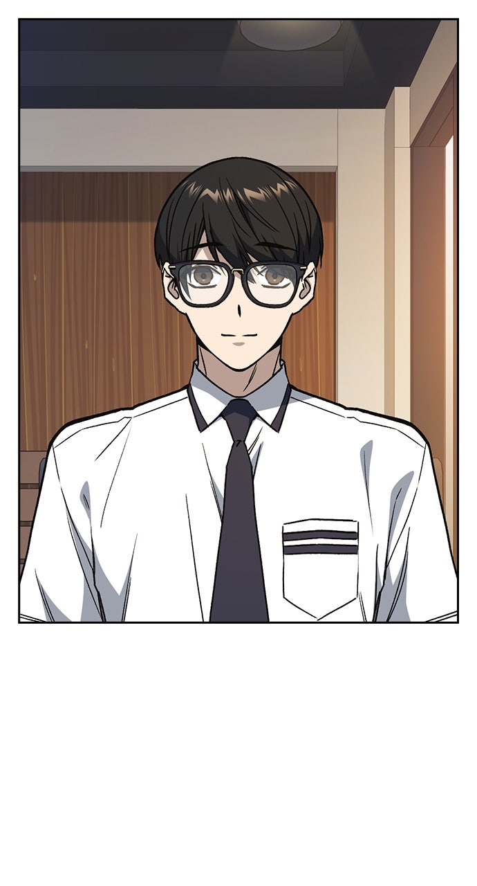 Read Study Group EN Manga Online