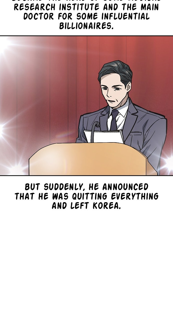 Read Study Group EN Manga Online