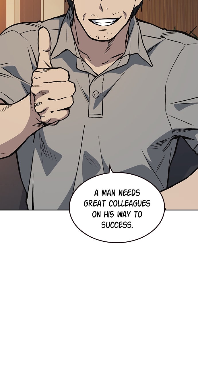 Read Study Group EN Manga Online