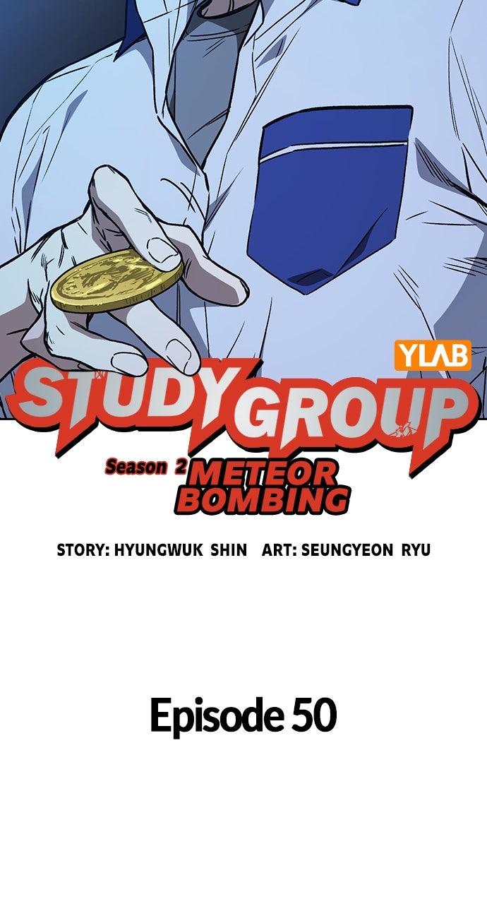 Read Study Group EN Manga Online