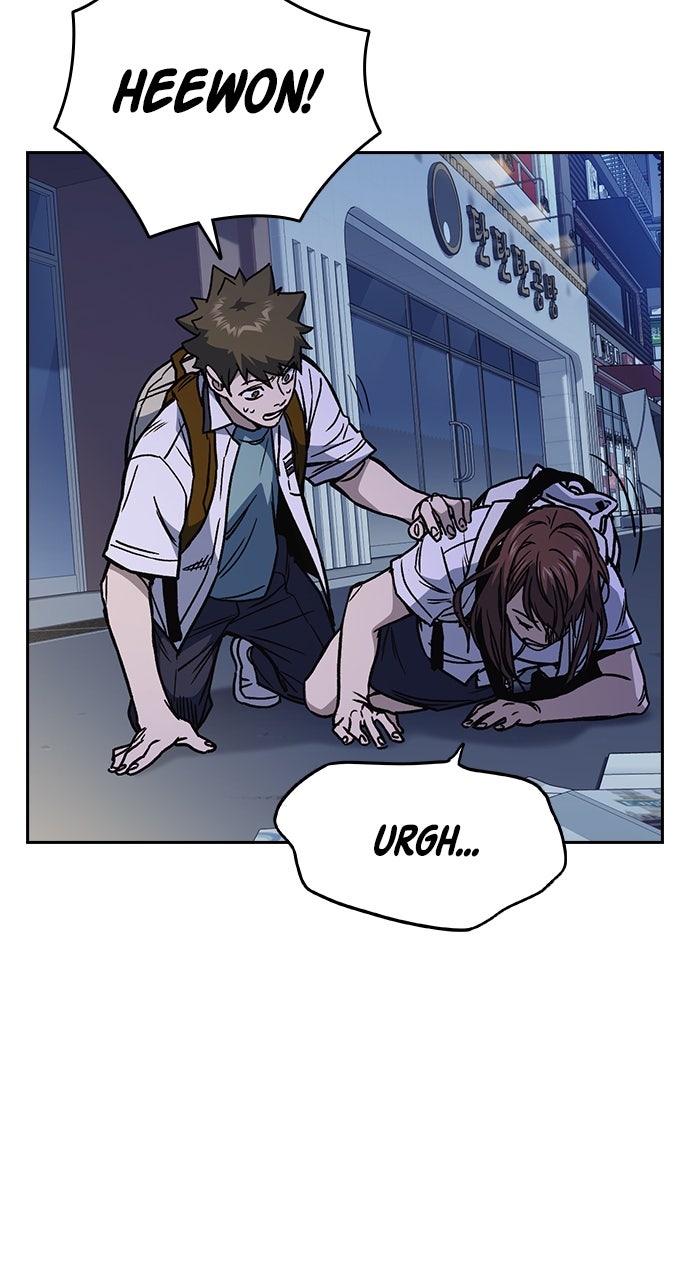 Read Study Group EN Manga Online