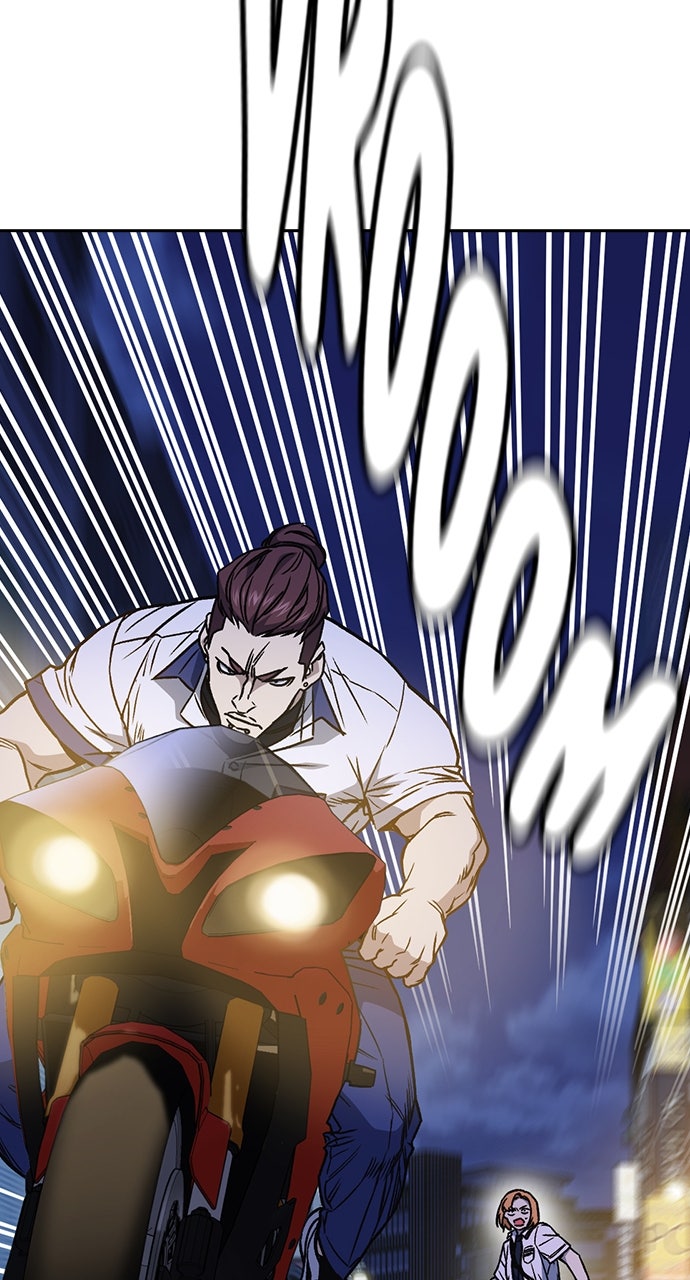 Read Study Group EN Manga Online
