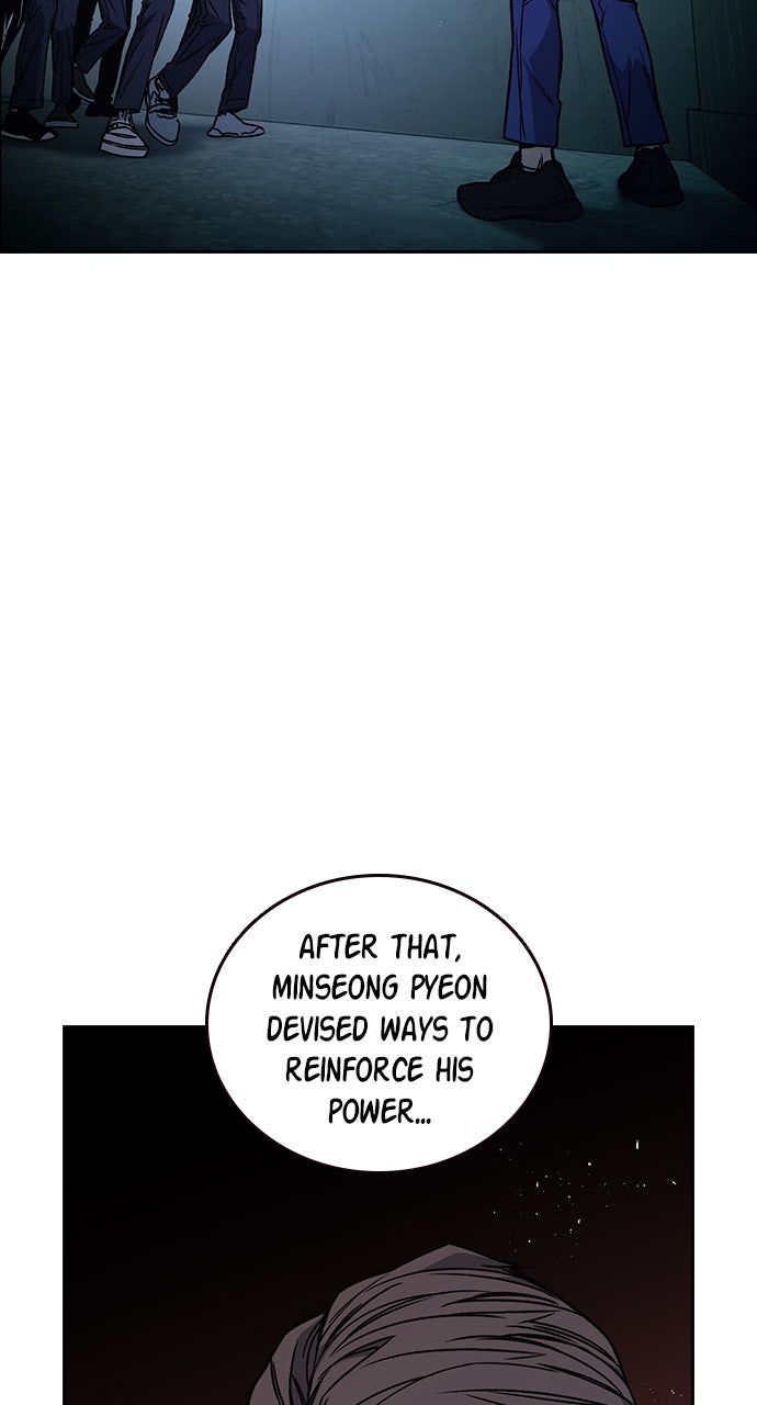 Read Study Group EN Manga Online