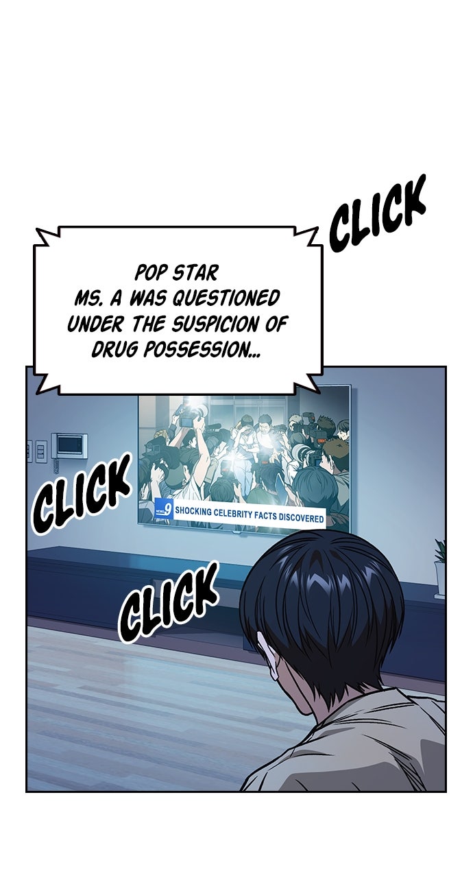 Read Study Group EN Manga Online