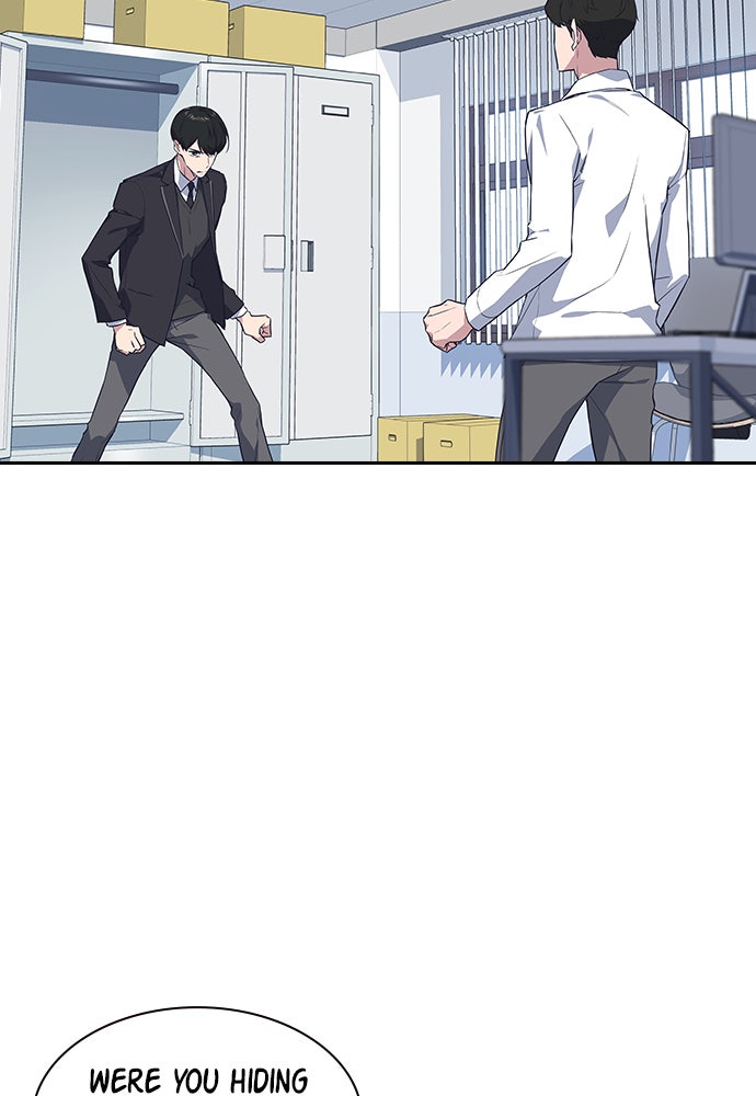 Read Study Group EN Manga Online