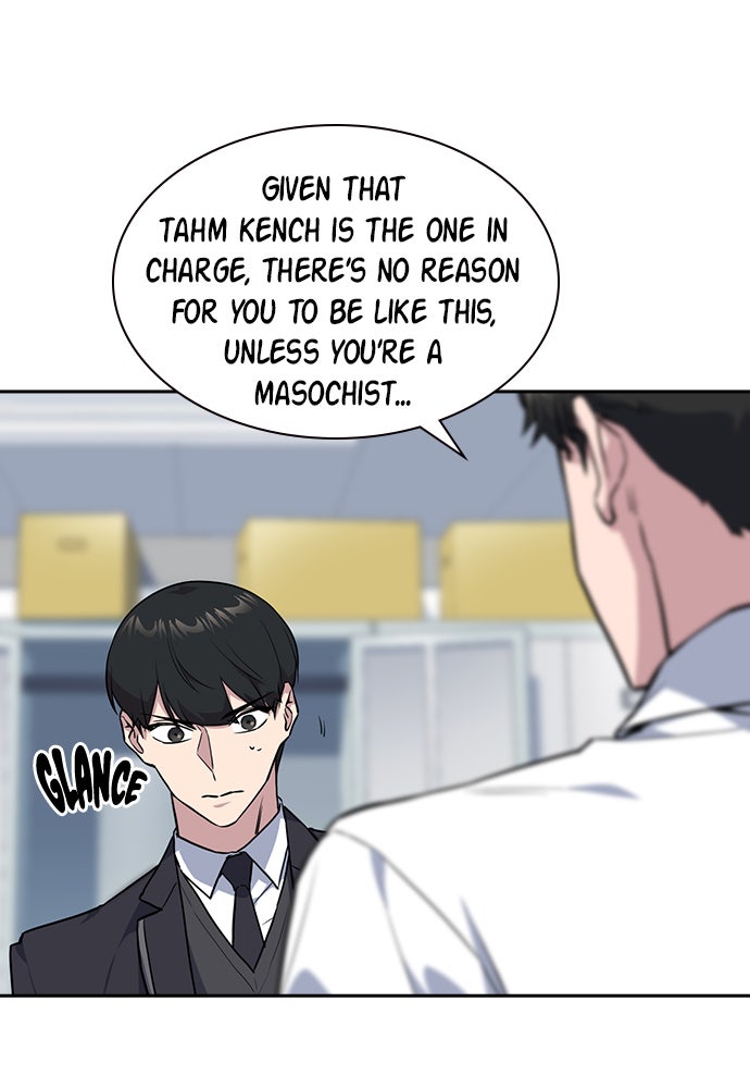 Read Study Group EN Manga Online