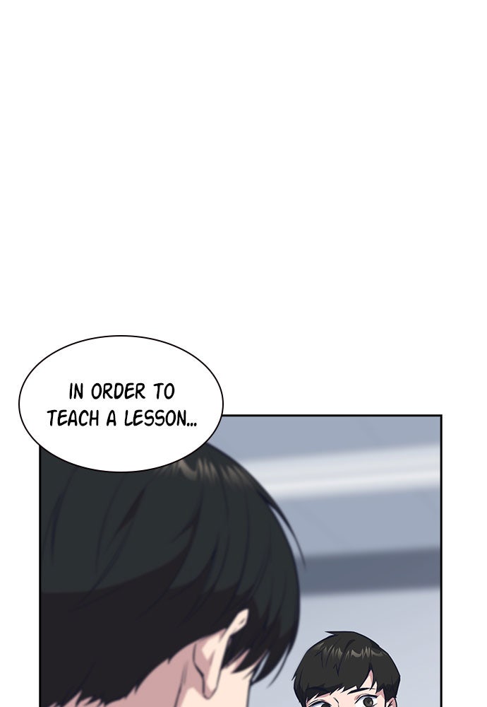 Read Study Group EN Manga Online