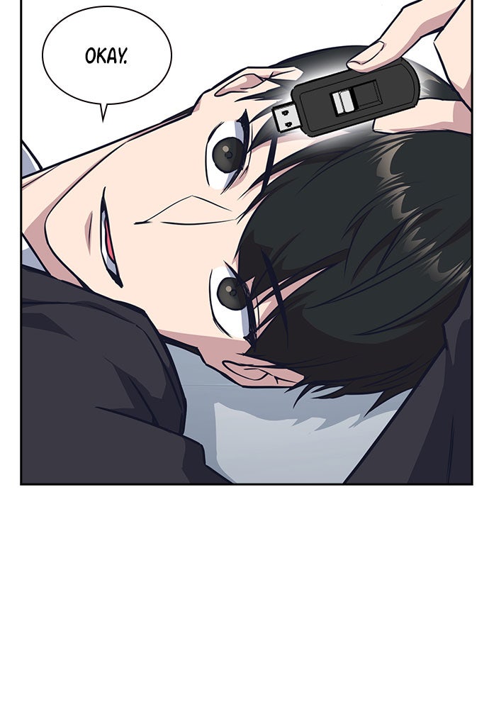 Read Study Group EN Manga Online