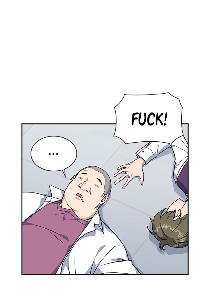 Read Study Group EN Manga Online