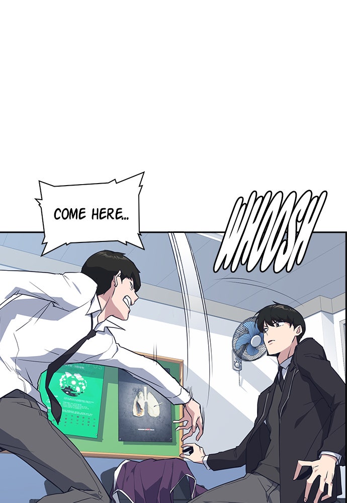 Read Study Group EN Manga Online
