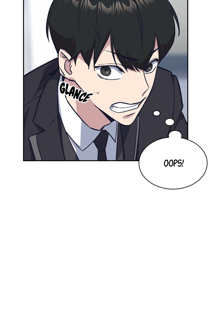 Read Study Group EN Manga Online