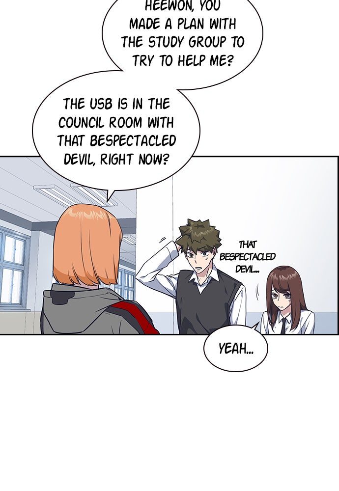 Read Study Group EN Manga Online