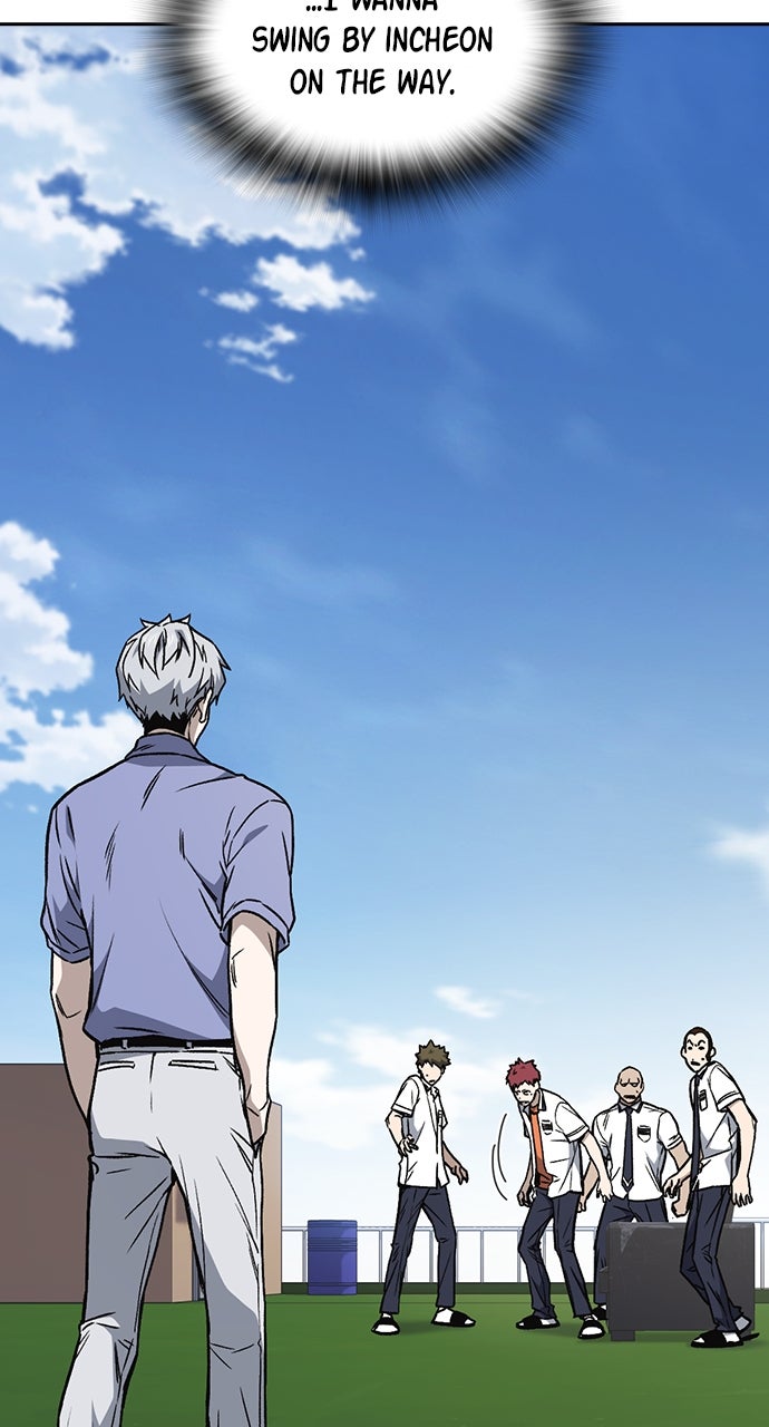 Read Study Group EN Manga Online