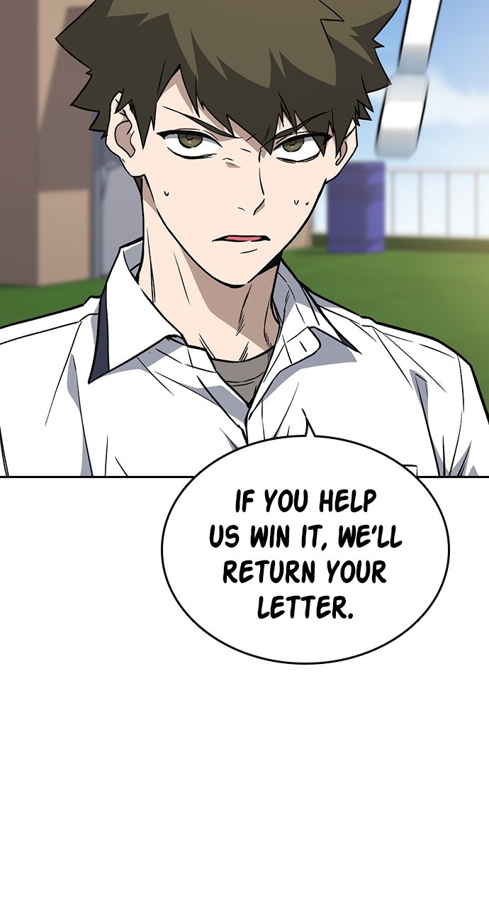 Read Study Group EN Manga Online